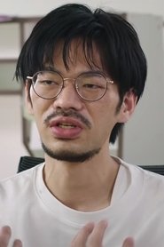 Юки Игараси